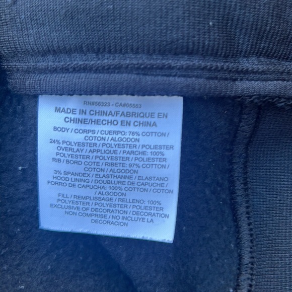 Air Jordan NWOT quilted embroidered short sleeve hoody eye catching men’s sz M - Picture 10 of 12